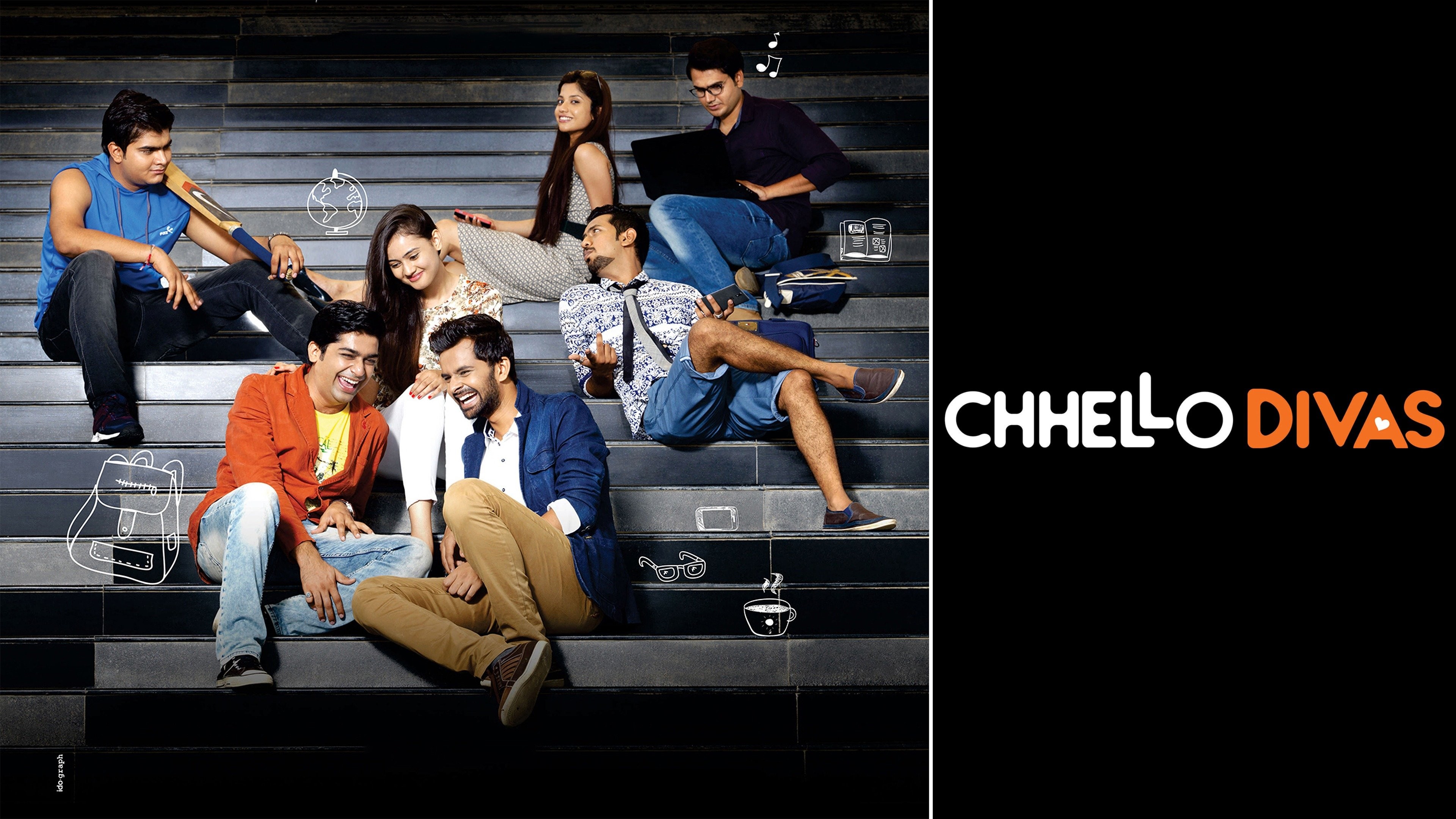 Chhello Divas - Gujarati Movie - YouTube